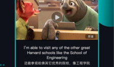 英语短视频,Captivating Clips: A Synopsis of the Latest English Video Short